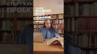 Магические даты сентября (1 часть)