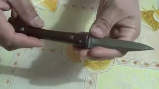 КНОПОЧНЫЙ НОЖ ЩУКА