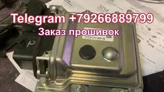 Двухрежимка с прострелами на ниву🔥🔥😉