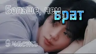 Фф 