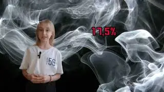 Хочу все знать