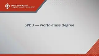SPbU – world-class degree
