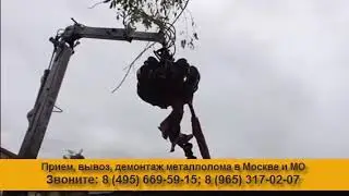 Снос старых построек ЛОМ24