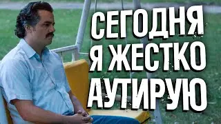Torchlight первый, если станет скучно, то другие игры. Разговоры о том о сем.