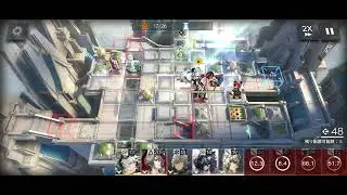 Arknights FD-8 Team man (Typhon Event)