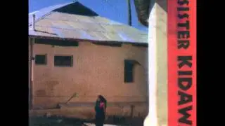 Juma Kilaza - Maisha ya Sasa