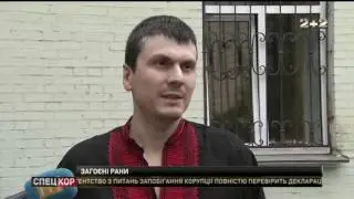 Командир батальйону імені Джохара Дудаєва Адам Осмаєв вийшов з лікарні