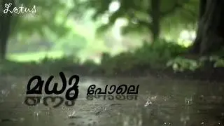 മധു പോലെ പെയ്ത മഴയേ..... |Madhu pole peytha mazhaye..|new status| MAZHA status| ...
