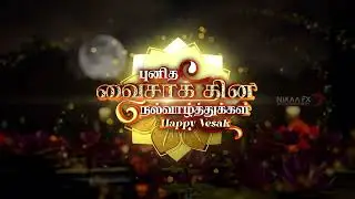 Vesak Animation Theme 2024 | Cinematic Animation | | Unreal Engine 5