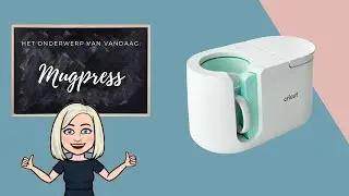 Cricut MugPress | Teddie B.