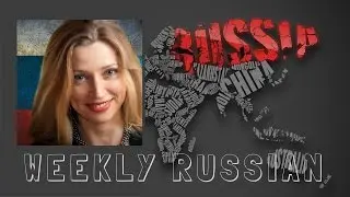 Learn Russian Names Pronunciation to Avoid Making 3 Common Mistakes