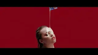 Соня Рейн - Запрещенка