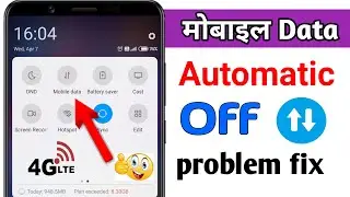 All मोबाइल Automatic Data off problem fix 2021👍? Mobile ka internet automatic band ho jata hai