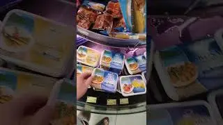 Сербия Черногория Большой Voli Подгорица