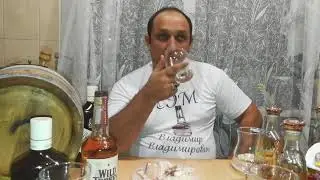 Дегустация бурбона. Дегустация виски. Виски из солодового экстракта.