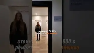 Однокомнатная квартира 46м² С РЕМОНТОМ (Краснодар), за 5,7🍋 (читай описание)