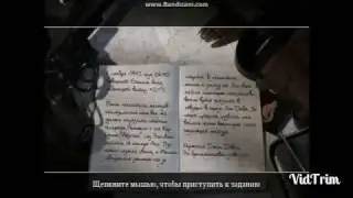 Call of Duty 2 .#4серия