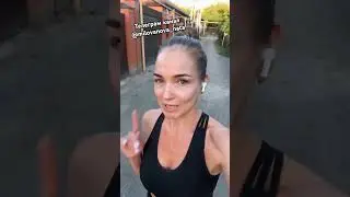 Чувствуешь появление новых  морщинок?