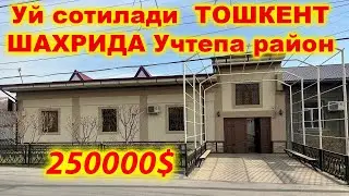 Уй сотилади  ТОШКЕНТ ШАХРИДА Учтепа район