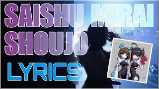 Saishu Mirai Shoujo — Saishu Mirai Shoujo / Sub Español / English Sub / Romaji