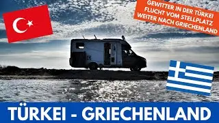 #370 - Unser Plan B: GRIECHENLAND - Balkan Tour 2024 - #07