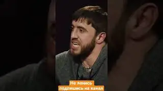 Шерсть РЕВАНШ «Мурад Vs Швед» 