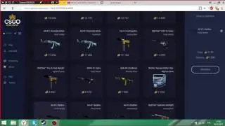 Ита наепсикииии!!!!!