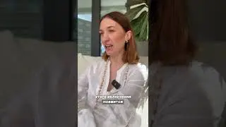 Бывает ли непроизвольный запуск Кундалини?