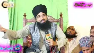 Khataab Milad Sharif From Gharhi Baghar 2021 Part 1