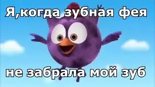 Так вот в чем дело