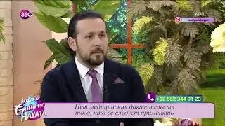 Терапия стволовыми клетками в ортопедии