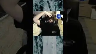 Изи 