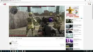 Как отправить жалобу на игрока использовавшего запрещенное ПО (ЧИТЫ) WARFACE