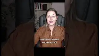 Не откладывайте жизнь на потом