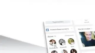 Social CRM Что это такое