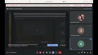 Clinic app. Начало верстки. Shared preferences flutter