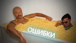Заблуждения о лапше быстрого приготовления