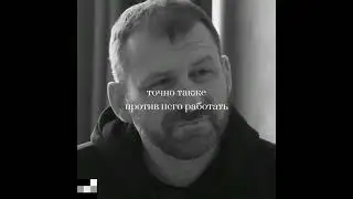 Соперника нужна уважать, Абдулманап Нурмагомедов отец Хабиба Нурмагомедова #goat #тмут #ufc
