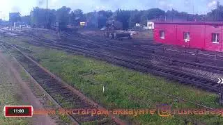 Рускеальский экспресс