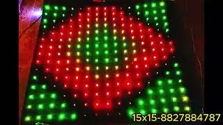 Pixel Led Dance Floor Controller. 15x15 HD Dancefloor Star & HD Design.
