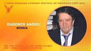 We meet. Poet of the world. Radomir Andrić, Serbia. Встречаем поэта мира Radomir Andrić, Serbia