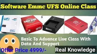 Advance Level SOFTWARE And EMMC, UFS training class