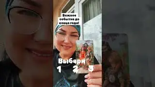 БОЖЕ 🙏🏼 СЧАСТЬЕ  ЕСТЬ !!! 🤩🥳🍀🍀🍀