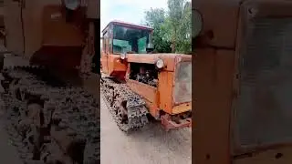 ДТ 75... Легенда #shorts