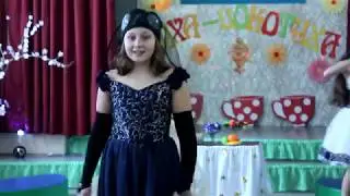 Бахчисарайская специальная  школа-интернат Муха Цокотуха