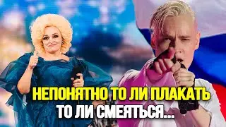 ВОТ ЭТО СЕНСАЦИЯ! Дуэт Кадышевой И SHAMAN. Возвращения Надежды Кадышевой