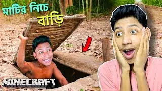 UNDERGROUND SECRET HOUSE in Minecraft EP 2 || The Bangla Gamer