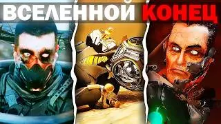 ВСЕЛЕННАЯ БУДЕТ РАЗРУШЕНА?! | Сюжет skibidi toilet multiverse 039 (final part)