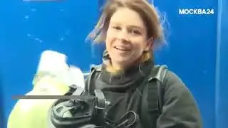 Female Fire Fighter