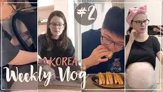 [KOREA VLOG] НЕДЕЛЯ ВЛОГОВ #2 ПРОБНЫЙ ЗАЕЗД С АВТОЛЮЛЬКОЙ И СНОВА РАСПАКОВКА